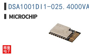 DSA1001DI1-025.4000VAO
