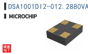 DSA1001DI2-012.2880VAO