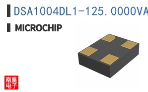 DSA1004DL1-125.0000VAO