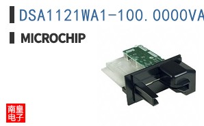 DSA1121WA1-100.0000VAO