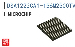 DSA1222CA1-156M2500TVAO
