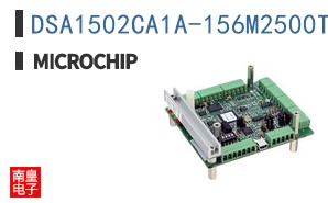 DSA1502CA1A-156M2500TVAO