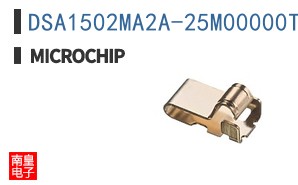 DSA1502MA2A-25M00000TVAO