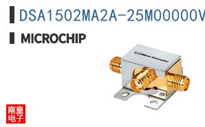 DSA1502MA2A-25M00000VAO