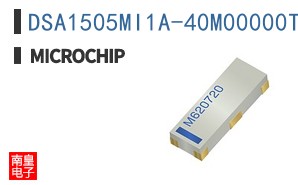 DSA1505MI1A-40M00000TVAO