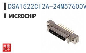DSA1522CI2A-24M57600VAO