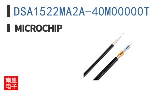 DSA1522MA2A-40M00000TVAO