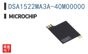DSA1522MA3A-40M00000
