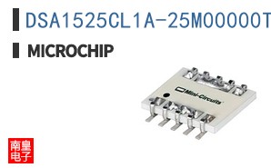DSA1525CL1A-25M00000TVAO