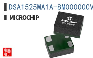 DSA1525MA1A-8M000000VAO