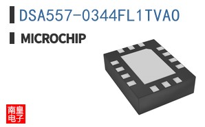 DSA557-0344FL1TVAO