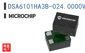 DSA6101HA3B-024.0000VAO