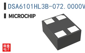 DSA6101HL3B-072.0000VAO