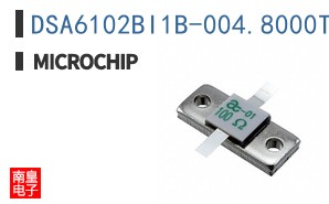 DSA6102BI1B-004.8000TVAO