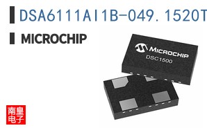 DSA6111AI1B-049.1520TVAO