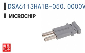 DSA6113HA1B-050.0000VAO