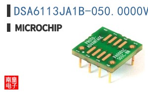 DSA6113JA1B-050.0000VAO