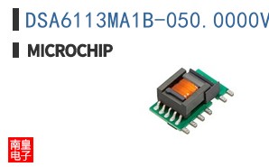 DSA6113MA1B-050.0000VAO