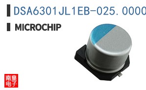 DSA6301JL1EB-025.0000VAO
