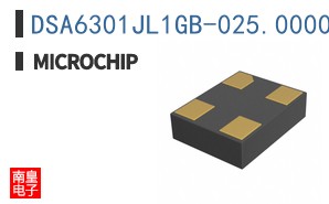 DSA6301JL1GB-025.0000TVAO