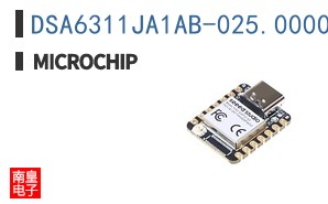 DSA6311JA1AB-025.0000VAO