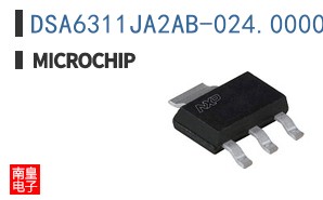 DSA6311JA2AB-024.0000VAO