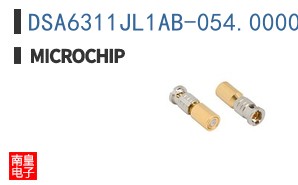 DSA6311JL1AB-054.0000VAO
