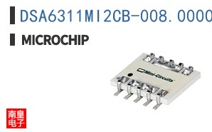 DSA6311MI2CB-008.0000TVAO
