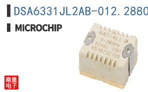 DSA6331JL2AB-012.2880TVAO