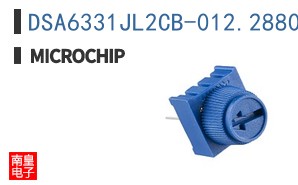 DSA6331JL2CB-012.2880TVAO