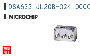 DSA6331JL2CB-024.0000VAO