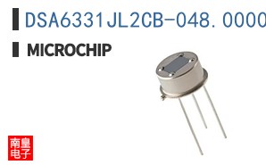 DSA6331JL2CB-048.0000VAO