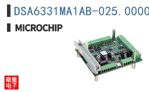 DSA6331MA1AB-025.0000VAO