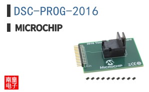 DSC-PROG-2016
