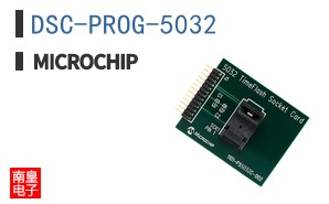 DSC-PROG-5032