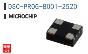 DSC-PROG-8001-2520