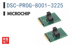 DSC-PROG-8001-3225
