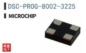 DSC-PROG-8002-3225