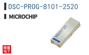 DSC-PROG-8101-2520