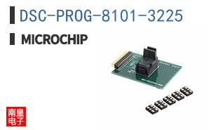DSC-PROG-8101-3225