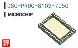 DSC-PROG-8102-7050