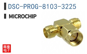 DSC-PROG-8103-3225