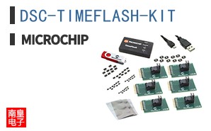 DSC-TIMEFLASH-KIT