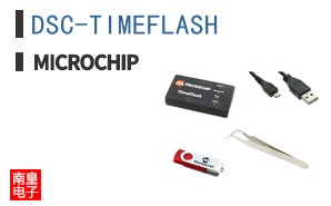 DSC-TIMEFLASH