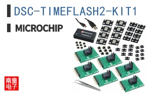 DSC-TIMEFLASH2-KIT1