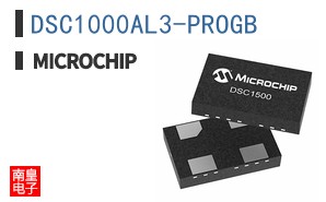 DSC1000AL3-PROGB