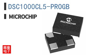 DSC1000CL5-PROGB