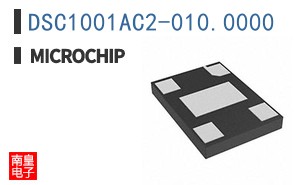 DSC1001AC2-010.0000