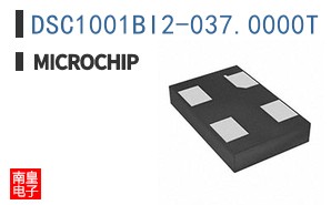 DSC1001BI2-037.0000T