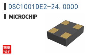 DSC1001DE2-24.0000